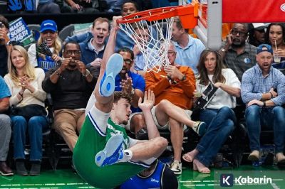 Aksi Gila Cooper Flagg Antar Mavericks Akhiri Tren Buruk di Kandang