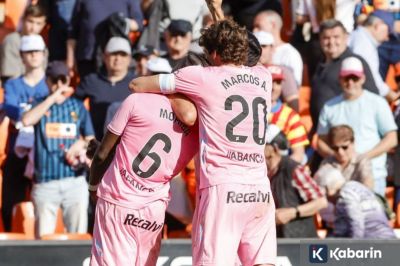 La Liga Spanyol: Celta Vigo Kalahkan Valencia, Real Oviedo Tekuk Sevilla