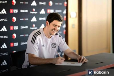 Harry Maguire Resmi Perpanjang Kontrak dengan Manchester United hingga 2027