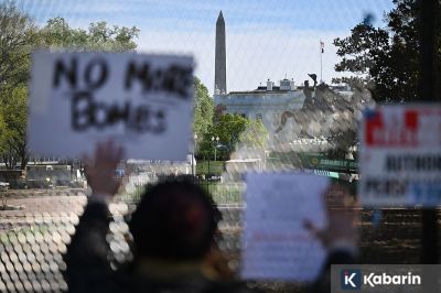 Anggota DPR AS Usul Presiden Trump Dimakzulkan