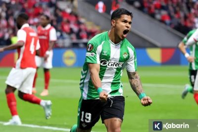 Braga Ditahan Imbang Real Betis 1-1 pada Leg Pertama Perempat Final Liga Europa