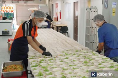 Undip Sediakan Makan Siang Gratis, Anggaran Rp6 Miliar per Tahun