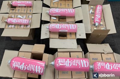 BPOM Tingkatkan Pengawasan Penggunaan Gas N2O Terkait Whip Pink