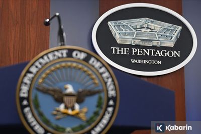 Pentagon Ajukan Anggaran Rp797 T untuk Bangun Ekosistem AI Terpusat
