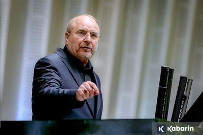 Iran Tolak Negosiasi dengan AS Jika di Bawah Ancaman