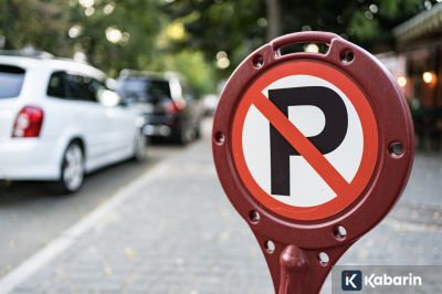 Satpol PP Minta Maaf Terkait Mobil Pelat Merah yang Parkir Di Trotoar