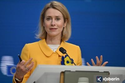 Uni Eropa Soroti Ketidakpastian Situasi di Selat Hormuz