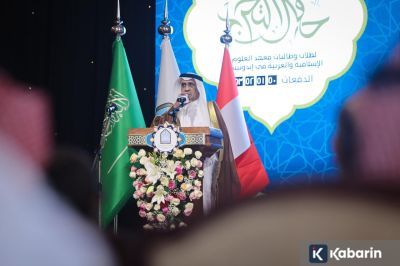 Dubes Arab Saudi Sampaikan Duka Cita Mendalam atas Kecelakaan Kereta di Bekasi