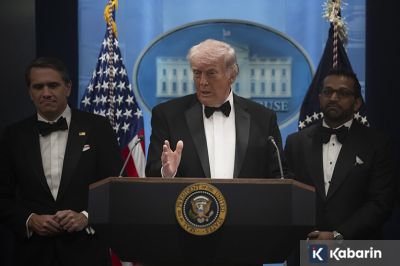 Trump Berencana Ajukan Perpanjangan Operasi Militer terhadap Iran