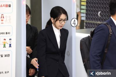 Hukuman Istri Mantan Presiden Korea Selatan Diperberat Jadi Empat Tahun