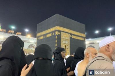 Jamaah Haji Wanita Diimbau Patuhi Aturan Konsumsi Obat Penunda Haid