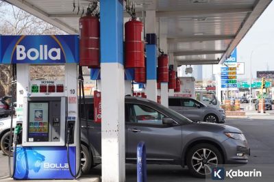 California Catat Harga BBM Tertinggi di AS, Tembus 6 Dolar