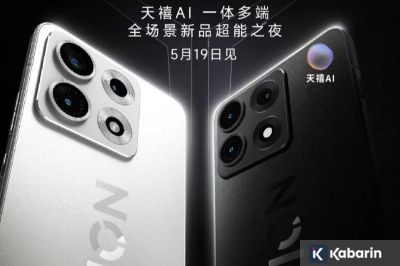 Lenovo Legion Y70 Usung Snapdragon 8 Gen 5 dan Baterai 8.000 mAh