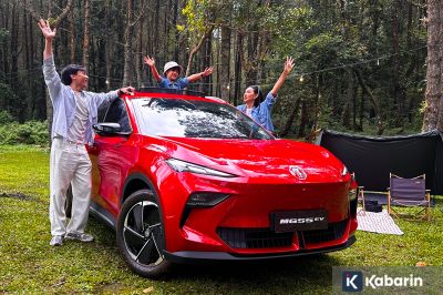 Dua Bulan Meluncur, MG S5 EV Sudah Tembus 1.000 Pesanan