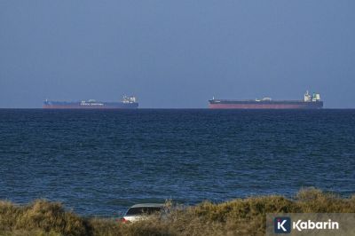 Iran Terapkan Aturan Baru di Selat Hormuz, Kapal Wajib Kantongi Izin