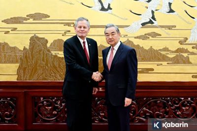 Senator AS Kunjungi Beijing Jelang Kedatangan Trump
