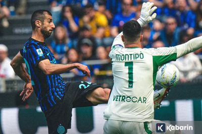 Inter Milan Diimbangi Tim Degradasi Hellas Verona dengan Skor 1-1