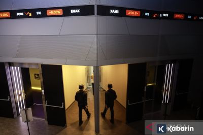 IHSG Melemah 4,55 Poin pada Selasa Pagi