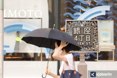 Pria Semprot Zat Misterius di Ginza Tokyo, Puluhan Orang Batuk