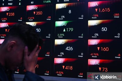 IHSG Menguat Tipis, Sentimen MSCI dan The Fed Batasi Penguatan
