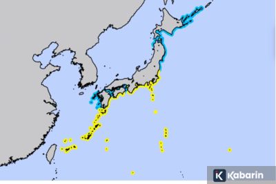 Jepang Keluarkan Peringatan Tsunami di Pesisir Pantai Pasifik