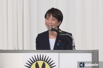 Jepang Mau Banyakin Perempuan di Bidang STEM pada 2040