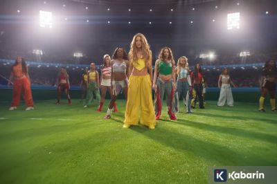 Shakira dan Burna Boy Buka Piala Dunia 2026 dengan Lagu "Dai Dai"