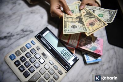 Rupiah Ditutup Melemah ke Rp17.762 per Dolar AS