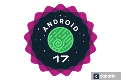 Google Rilis Android 17, Sistem Operasi dengan Fitur AI Terbaru