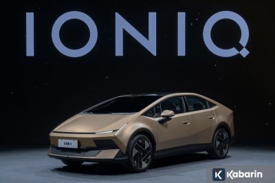 Spesifikasi Hyundai Ioniq V Terungkap Jelang Peluncuran