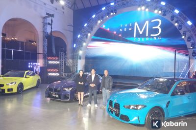 BMW iX3 Terbaru Berbasis Neue Klasse Bakal Debut di Indonesia pada GIIAS 2026
