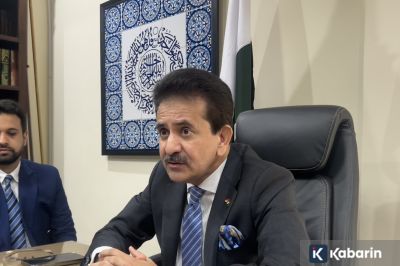 Dubes Pakistan Nilai Ketidakpercayaan Jadi Penghambat Perdamaian AS-Iran