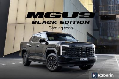 MG U9 Black Edition Meluncur, Dibanderol Mulai Rp1 Miliar