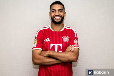 Bayern Munchen Resmi Boyong Ismael Saibari dari Maroko