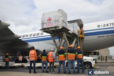 Kiriman Pertama Bantuan Darurat China untuk Korban Gempa Venezuela Tiba