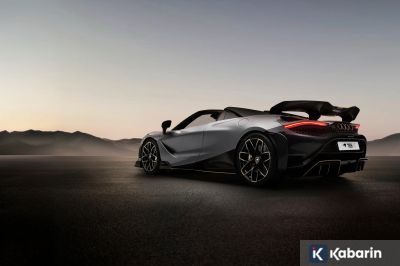 McLaren Hadirkan Supercar 788 HS yang Diproduksi Terbatas