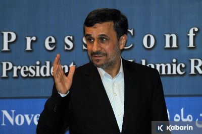 Laporan Dugaan Ahmadinejad Direkrut Mossad Belum Terverifikasi