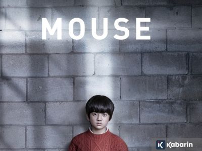 Rekomendasi 9 drakor bergenre thriller yang bikin tegang!