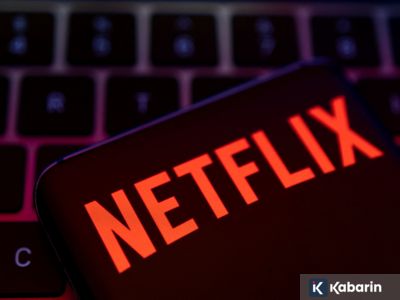 Netflix siapkan format video vertikal, pengalaman nonton jadi makin fleksibel