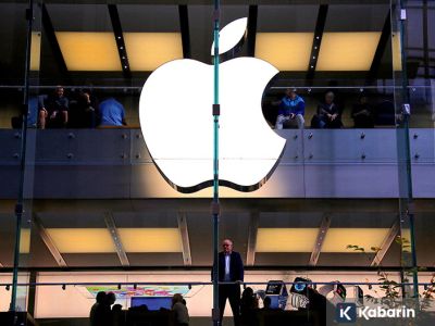 Tahun depan Apple kemungkinan akan tampilkan iklan di Apple Maps