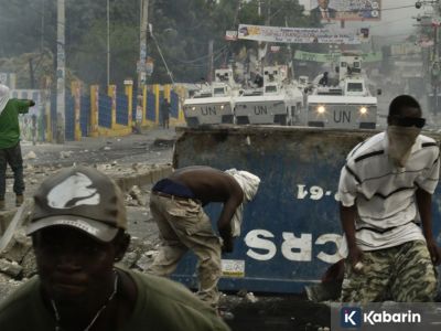 AS akan cabut visa pejabat Haiti terkait dukungan "geng teroris"