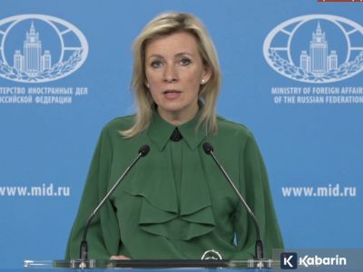 Rusia ancam tindakan keras jika asetnya di Eropa diberikan ke Ukraina