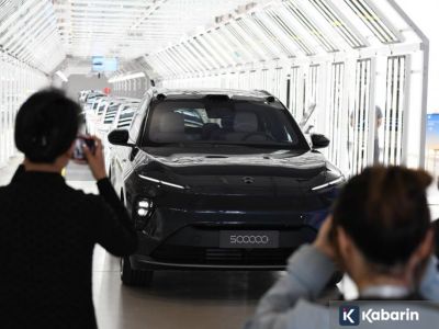 Perusahaan otomotif asal Tiongkok digugat oleh GIC Singapura