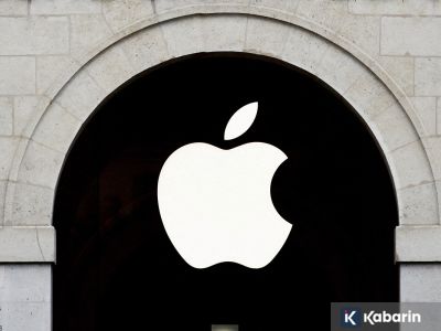 Apple beri keringanan komisi untuk pengembang mini app di ekosistem App Store