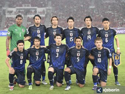 Jepang berhasil pecundangi Brasil dalam laga persahabatan