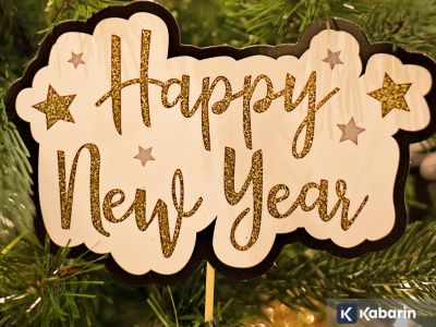 Daftar hari libur di bulan Desember 2025, hingga malam tahun baru