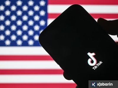 AS dan China "fix" sepakat soal TikTok