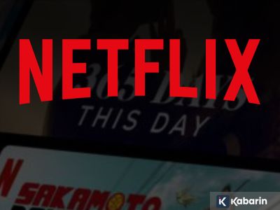 Netflix buka pop-up store KPop Demon Hunters di 5 kota asia, siap bikin fans histeris