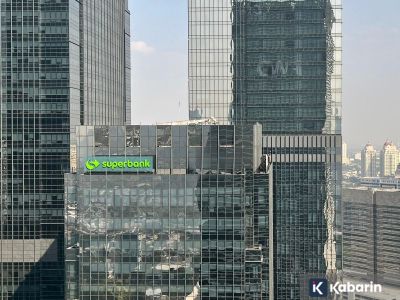 Superbank siap melantai di bursa dengan rentang harga saham Rp525 hingga Rp695