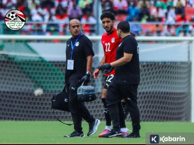 Jadwal lengkap matchday 9 Kualifikasi Piala Dunia 2026 zona Afrika
